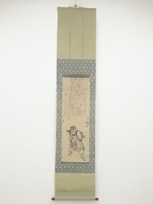 江戸後期頃　信天翁筆　鬼念仏　肉筆紙本掛軸（箱付）